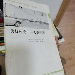 李爾王 King Lear：永恆的莎士比亞改寫劇本5（25K彩色+1MP3） 歷史價格詳細信息