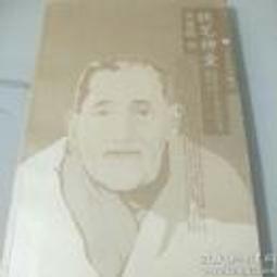 24002鐵達尼號兼容樂高大型輪船kk8998拼裝99023積木玩具 歷史價格詳細信息