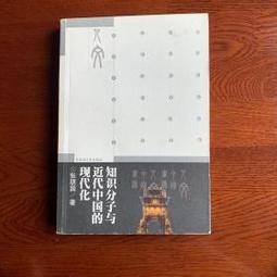 知識工場高效搶分！英文滿級關鍵4500單(采舍) 歷史價格詳細信息