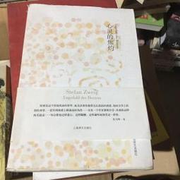 有黃斑 敘利亞50鎊Pound1998年水車 保真外國錢幣收藏紙鈔Syria#紙幣#錢幣#外幣 歷史價格詳細信息