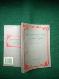 C11微型攝影機mini DV 筆型密錄器錄音筆錄影筆照相監控聯詠96655 wifi 歷史價格詳細信息