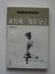 知識工場高效搶分！英文滿級關鍵4500單(采舍) 歷史價格詳細信息