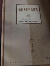 知識工場高效搶分！英文滿級關鍵4500單(采舍) 歷史價格詳細信息