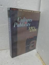 1998三麗鷗明星～kitty萬用筆記本（16頁） 歷史價格詳細信息