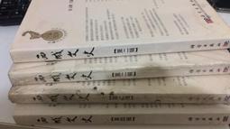 2006年第一屆WBC世界棒球經典賽球員卡 中華隊-陳鏞基(統一獅) 歷史價格詳細信息