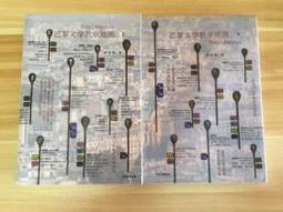 近全新原裝漆日立20噸220V及380V落地型水冷式箱型冷氣 歷史價格詳細信息