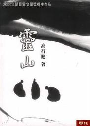 山聯183x63cmx6mm瑜伽墊tpe三層加硬抗拉伸防滑瑜咖墊健身墊 歷史價格詳細信息