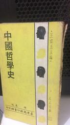 臺中媽祖蔭臺灣 歷史價格詳細信息