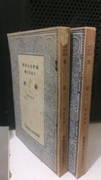 全館 熊收音機t-15調頻fm廣播電式新款可攜式復古全波段老式老 歷史價格詳細信息