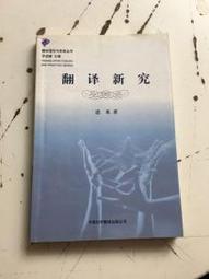 究竟   思辨決定你的未來：沃草烙哲學讓你腦洞大開的25個思想實驗   朱家安 全新 歷史價格詳細信息