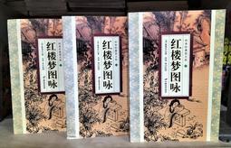 【阿悟的倉庫】現貨~全新早期黑膠唱針~ 歷史價格詳細信息