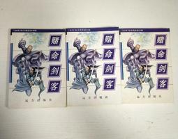 台灣已絕版舊鈔 紅色76年100元未使用無折 有黃斑 ----1張1標 歷史價格詳細信息