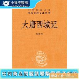 【精品書籍】開關變換器建模控制及其控制器的數字實現 程紅 王聰 王俊編著晨晨 pdd 歷史價格詳細信息