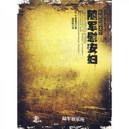 長沙 文物商店 淘的 兩方民國 獅扭印章 8.53   71050915009 歷史價格詳細信息