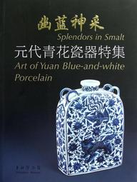幽默修練手冊，從生活到職場擺脫尷尬的12堂魅力課：用幽默提升人際關係 歷史價格詳細信息