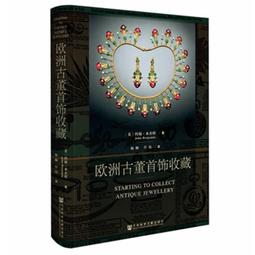 台灣現貨【收藏精品】石灣陶瓷招財關公武財神擺件關二爺供奉佛像辦公室工藝品喬遷禮品  露天市集  全台最大的網路購物市集 歷史價格詳細信息
