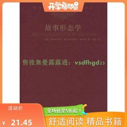 【晨曦&middot;貓】日系森林系 可愛針織羊毛森林動物半指2way手套 (5款) 歷史價格詳細信息