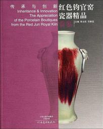 創鑒A10跨境投影儀家用微型便攜戶外支持1080p手機同屏投影機 歷史價格詳細信息