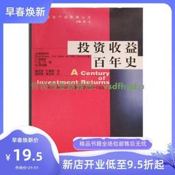 現貨.晨洲島品牌廠家直銷936焊臺 快速升溫防靜電大功率電烙鐵焊臺 歷史價格詳細信息
