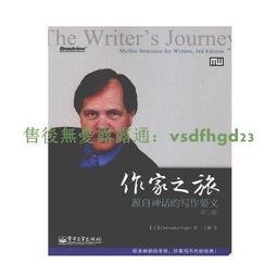 【精品書籍】書籍 幻輪瑜伽書籍 西藏之動作瑜伽體式法王南開諾布 體式呼吸觀想禪修 歷史價格詳細信息