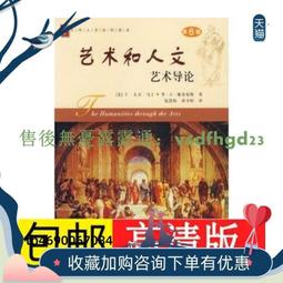 書 書籍  第二大腦：腦機協作如何改變個人發展和家族傳承（羅振宇、樊登、劉潤力薦，前所未有的筆記體驗， 歷史價格詳細信息