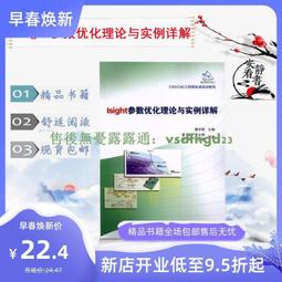 【精品書籍】書籍 幻輪瑜伽書籍 西藏之動作瑜伽體式法王南開諾布 體式呼吸觀想禪修 歷史價格詳細信息