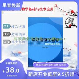 【精力工業】水泥漆 油漆畫線器專用油漆 白/紅/黃 油漆塗料 畫線施工 噴漆 ALP-F(劃線漆 塗料 畫線器油漆) 歷史價格詳細信息