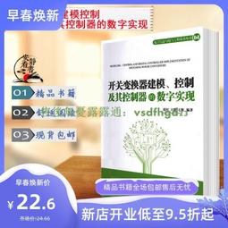 【精品書籍】書籍 幻輪瑜伽書籍 西藏之動作瑜伽體式法王南開諾布 體式呼吸觀想禪修 歷史價格詳細信息