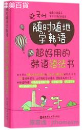 超好用的梳子蓬鬆女士專用長髮氣囊按摩梳捲髮梳家用氣墊梳排 歷史價格詳細信息