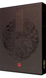 傳世收藏彩色圖鑒系列璽印收藏圖鑒 全2冊 張學 編 2014-4 線裝書局 歷史價格詳細信息