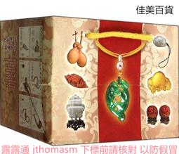 本悅蠟染半生熟仿古大尺寸整張小六尺小八尺蘭亭序臨摹原帖創作毛筆書法作品紙王羲之行書專用宣紙 歷史價格詳細信息