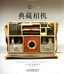 楊相佑冬季加厚工裝針織褲男美式寬鬆束腳運動厚棉褲休閒帥氣九分褲 歷史價格詳細信息