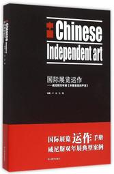 運作HDMI矩陣切換器hdmi2.0矩陣4X2四進二出4K60 EDID雙音頻分離 歷史價格詳細信息