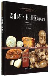 『華山堂』收藏 普洱茶 (正品)勐海茶廠-經典1992年普洱方茶 西雙版納 印刷錯版 保證正貨 歷史價格詳細信息