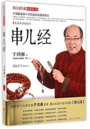 【鴻雁】英紅九號生茶茶餅建所六十周年紀念餅節日送禮佳品送長輩凌雲閣茶葉 可開發票 歷史價格詳細信息