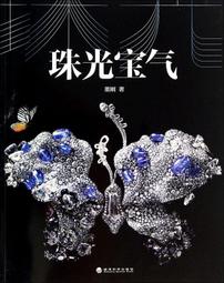 珠光膜氣泡袋快遞袋氣泡膜飾品打包氣泡袋信封袋泡泡袋批發珠光袋~特價 歷史價格詳細信息