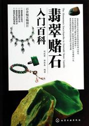 郭春林 2合1《哲學智慧與人生思考》+《喚醒心力重建心智》教你如何自由、通透、富足的一生。用哲學思維六步激發你的創造力 歷史價格詳細信息