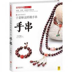 【鴻雁】英紅九號生茶茶餅建所六十周年紀念餅節日送禮佳品送長輩凌雲閣茶葉 可開發票 歷史價格詳細信息