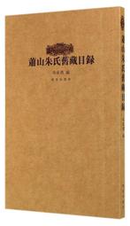 朱氏翡翠 帶陽綠顏色漂，掛件料緬甸料練手料片料明 翡翠 原石 擺件【怡雅館】二手-1834 歷史價格詳細信息