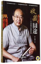 【鴻雁】英紅九號生茶茶餅建所六十周年紀念餅節日送禮佳品送長輩凌雲閣茶葉 可開發票 歷史價格詳細信息