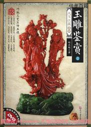 天下文化 韓第經典珍藏版套書 你是誰，比你做什麼更重要、覺醒的年代、你拿什麼定義自己？ 查爾斯．韓第 全新 歷史價格詳細信息