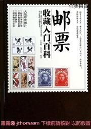 郵DFR按摩梳頭皮頭部 絡按摩梳男女家 紫金檀木 梳子 歷史價格詳細信息