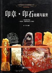 [時代收藏] 表演工作坊 / 永遠的微笑 / 賴聲川*金士傑*趙自強*蕭艾 / 演出宣傳品 歷史價格詳細信息