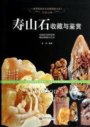 名貴紫檀沈香黃花梨綠檀手串佛珠念珠文玩金絲檀木手串類似金絲楠木烏木陰沈木男女款手鏈 歷史價格詳細信息