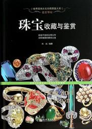 華星牛排︱頂級台灣法式帶骨豬排/H&D東稻家居 歷史價格詳細信息