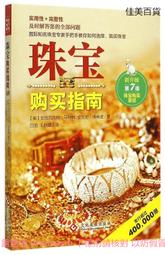 磊寶遙控積木跑車模型兼容樂高拼插積木兒童玩具生日禮物機構禮品 歷史價格詳細信息