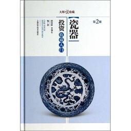 菊門覺醒 後庭敏感度提升 前列腺高潮潤滑液 10g 歷史價格詳細信息