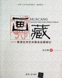 【亞洲】香港5仙銀幣 1890年維多利亞女王 H版少見 好品1038 歷史價格詳細信息