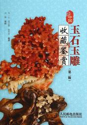 2014版中國熊貓普制銀幣 2014熊貓紀念銀幣 40毫米1055215052 歷史價格詳細信息