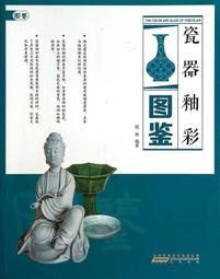 山社42步進馬達驅動器MD-2322/2504/2778馬達控制器替代雷賽DM422 歷史價格詳細信息